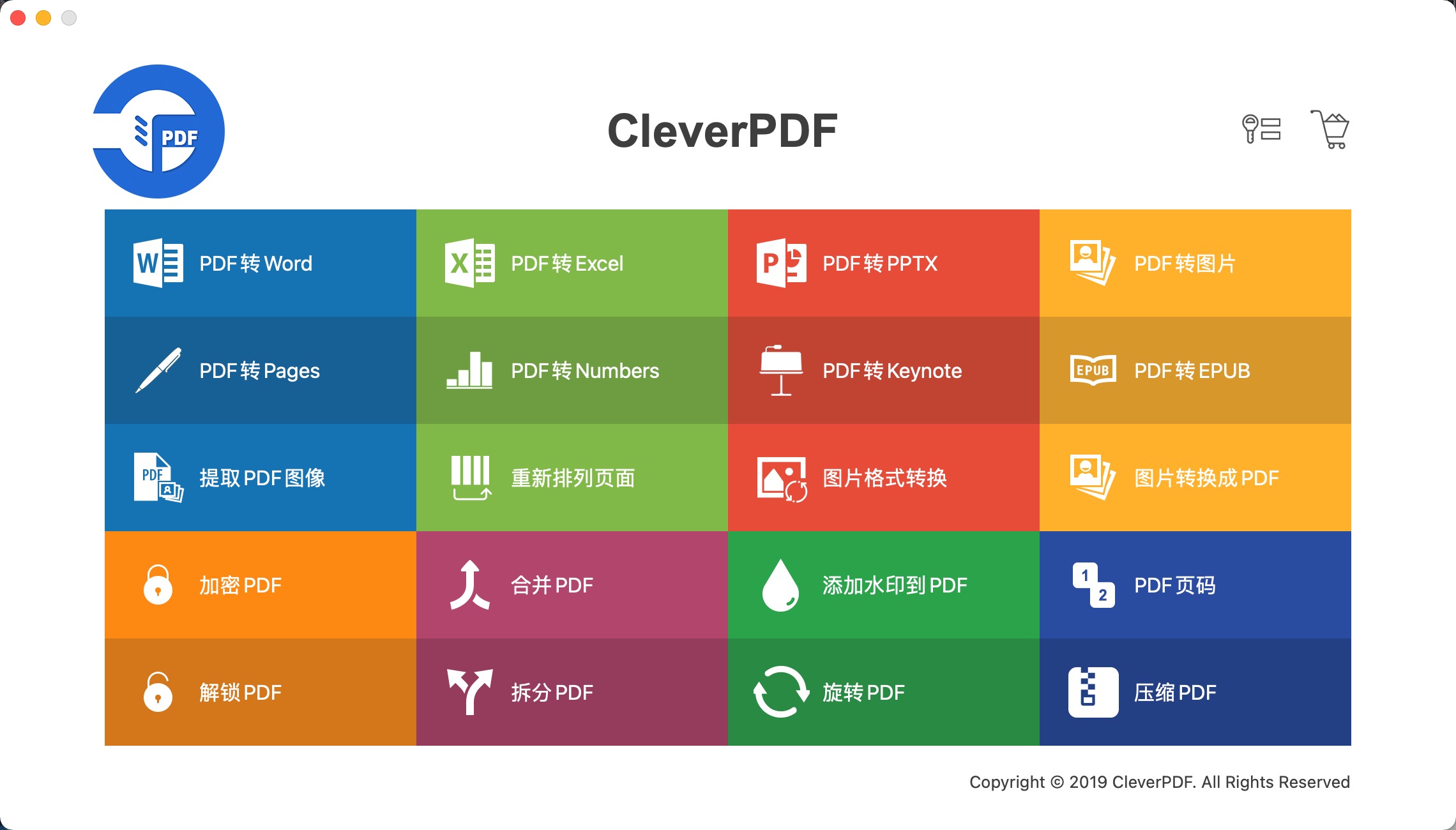 CleverPDF